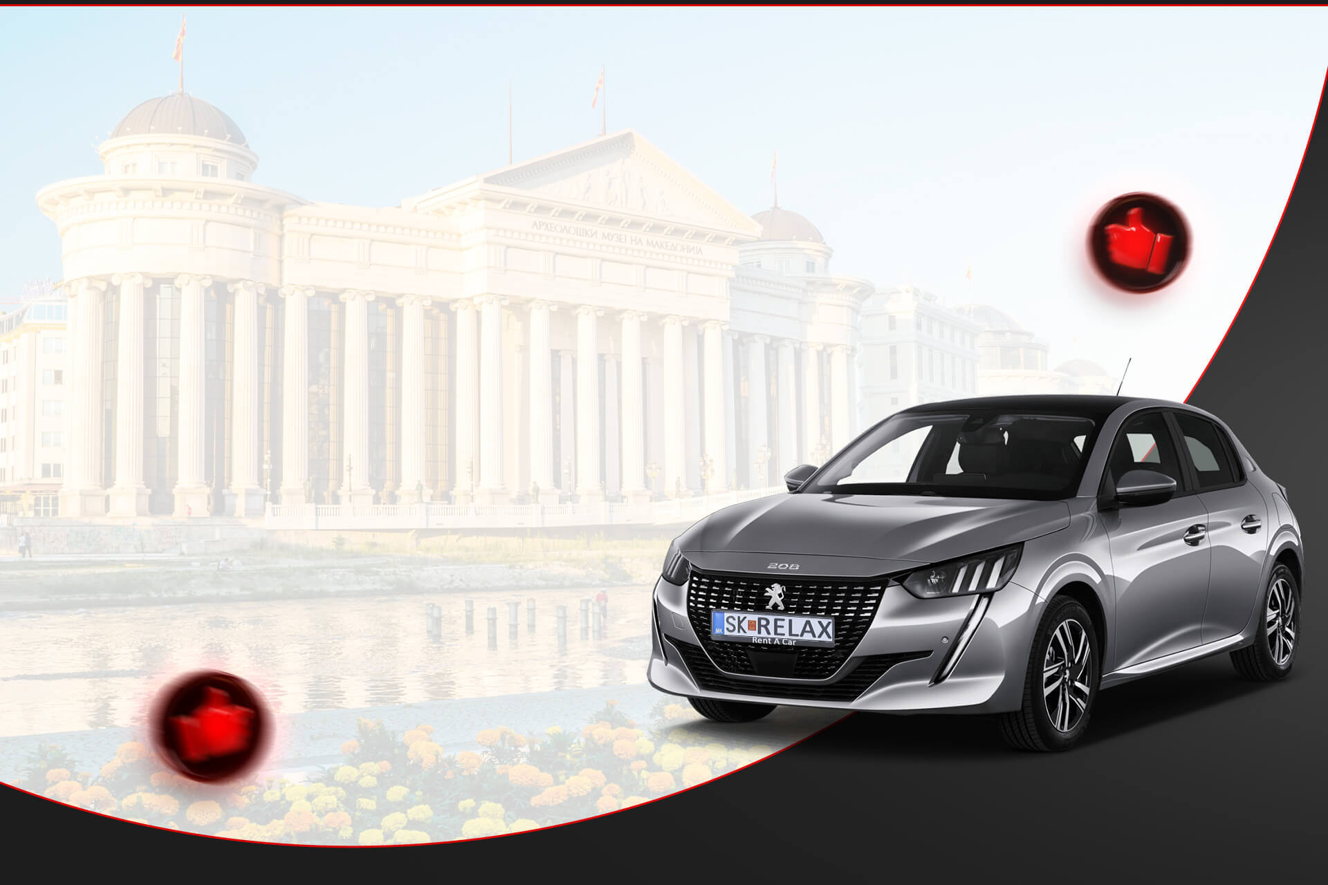 Driving in North Macedonia: Complete Guide for Visitors